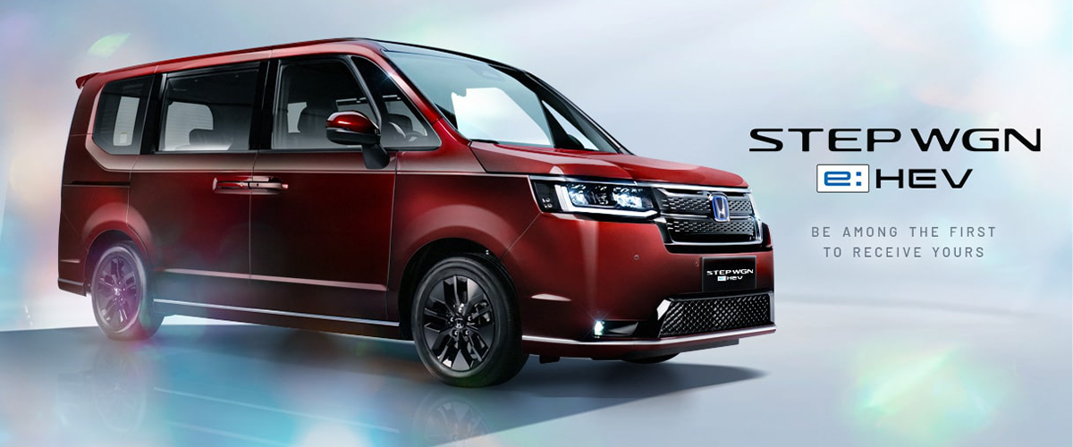 STEP-WGN-eHEV-HBanner